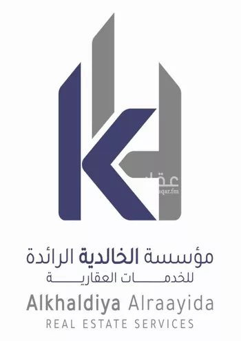 محل للبيع في شارع الربذ, حي السرورية, مدينة جدة, منطقة مكة المكرمة صورة 2