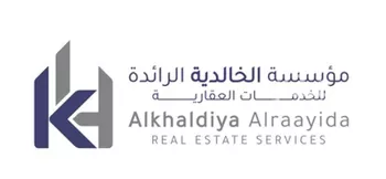 فيلا للبيع في شارع ابراهيم عبدالله العنقري, حي المحمدية, مدينة جدة, منطقة مكة المكرمة