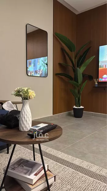 شقة مفروشة للحجز في شارع الديار, غرناطة, الرياض