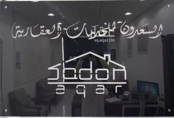 دور للإيجار في شارع أحمد بن خالد, حي العريجاء الغربي, مدينة الرياض, منطقة الرياض