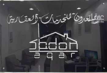 شقة للإيجار في شارع أبي السعادات السلمي, حي العريجاء الغربي, مدينة الرياض, منطقة الرياض
