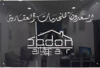 دور للإيجار في شارع أبي البركات الجمال, حي العريجاء الأوسط, مدينة الرياض, منطقة الرياض