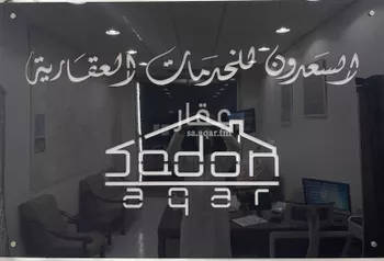 فيلا للإيجار في شارع القعقاء بن عطية, حي العريجاء الأوسط, مدينة الرياض, منطقة الرياض