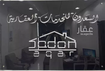شقة للإيجار في شارع حقل, حي العريجاء الأوسط, مدينة الرياض, منطقة الرياض
