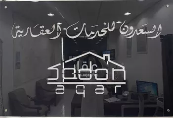 دور للإيجار في شارع الأثيبة, حي العريجاء الغربي, مدينة الرياض, منطقة الرياض