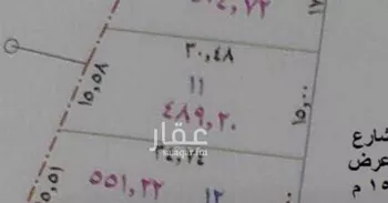 أرض للبيع في شارع 6983065, حي الحمر الشمالي, مدينة بريده, منطقة القصيم