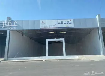 محل للإيجار في حي المعارض, مدينة بريده, منطقة القصيم