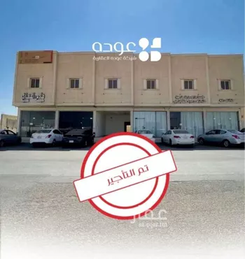 مكتب تجاري للإيجار في حي النخيل, مدينة بريده, منطقة القصيم