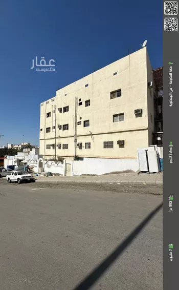عمارة للبيع في شارع 4 الرصيفة, حي الرصيفة, مدينة مكه المكرمه, منطقة مكة المكرمة