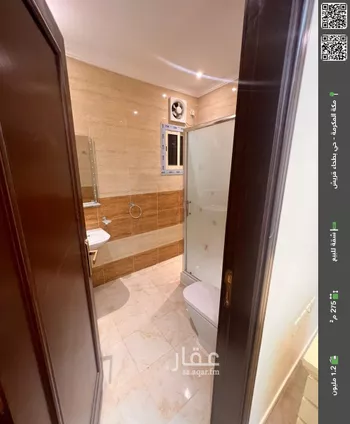 شقة للبيع في شارع محمد ابو عبدالله الموروي, حي بطحاء قريش, مدينة مكه المكرمه, منطقة مكة المكرمة