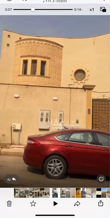 فيلا للبيع في شارع الكرا, حي ظهرة لبن, مدينة الرياض, منطقة الرياض