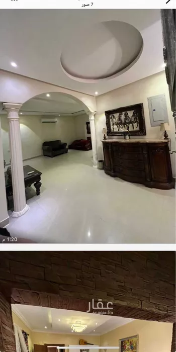 فيلا للبيع في شارع الكرا, حي ظهرة لبن, مدينة الرياض, منطقة الرياض صورة 4