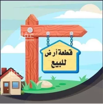 أرض للبيع في حي المروج, مدينة جدة, منطقة مكة المكرمة