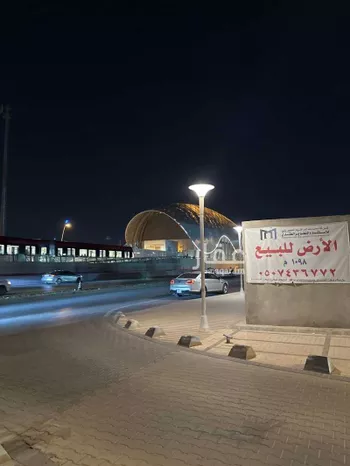 أرض للبيع في شارع طريق الملك عبدالله بن عبدالعزيز, حي الخليج, مدينة الرياض, منطقة الرياض صورة 3