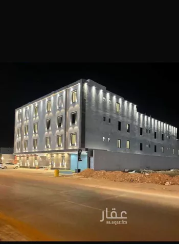 شقة للبيع في شارع عبدالله المويس, حي الرمال, مدينة الرياض, منطقة الرياض