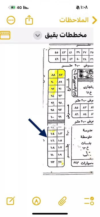 أرض للبيع في حي حي الربوة - بقيق, مدينة بقيق, المنطقة الشرقية صورة 2