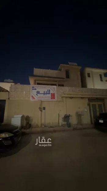 فيلا للبيع في شارع سبط العلاء, حي الورود, مدينة الرياض, منطقة الرياض