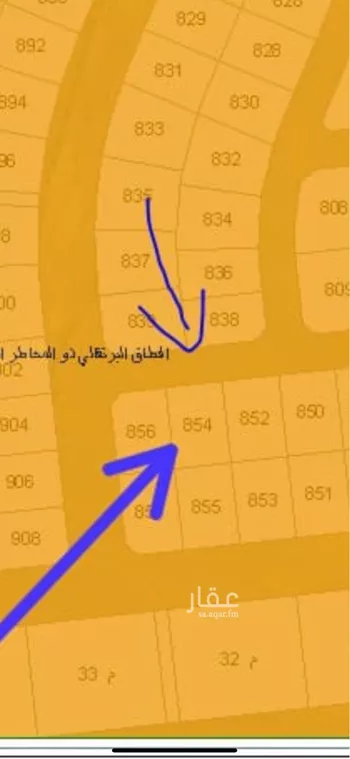 أرض للبيع في مدينة جدة, منطقة مكة المكرمة