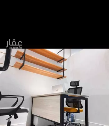 مكتب تجاري للإيجار في شارع صيدا, حي الدريهمية, مدينة الرياض, منطقة الرياض صورة 5