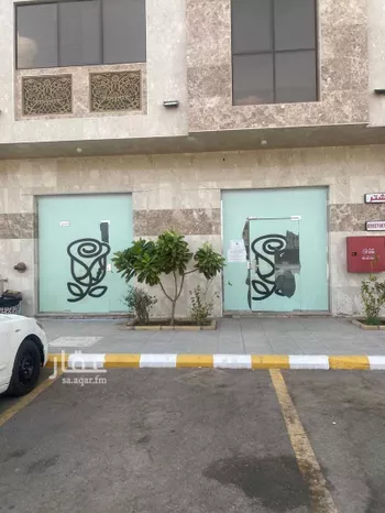 محل للإيجار في شارع الملك عبدالله بن عبدالعزيز, حي العهن, مدينة المدينه المنوره, منطقة المدينة المنورة
