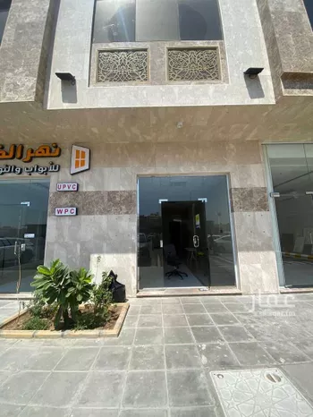 محل للإيجار في شارع الملك عبدالله بن عبدالعزيز, حي العهن, مدينة المدينه المنوره, منطقة المدينة المنورة صورة 3