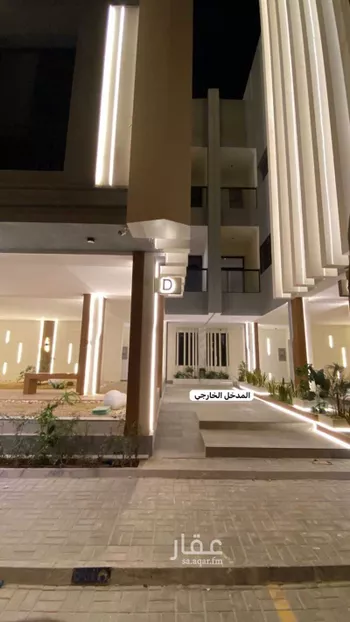 شقة للإيجار في شارع 18120090, حي النرجس, مدينة الرياض, منطقة الرياض