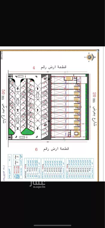عمارة للإيجار في شارع عمارة بن أوس بن ثعلبة الأنصاري ، حي الرمال ، الرياض ، منطقة الرياض صورة 3