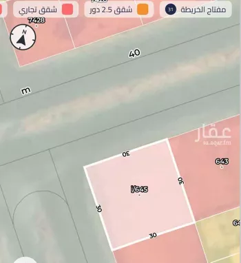 أرض للبيع في شارع عمير بن سنان بن عرفطة, حي المهدية, مدينة الرياض, منطقة الرياض صورة 4
