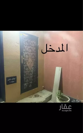 غرفة للإيجار في طريق الملك سلمان بن عبدالعزيز ، حي النرجس ، الرياض ، منطقة الرياض