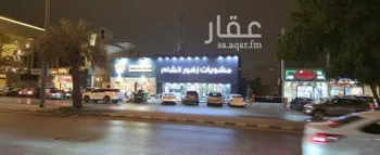 أرض للبيع في شارع هشام بن عبدالملك بن مروان, حي الملك فهد, مدينة الرياض, منطقة الرياض