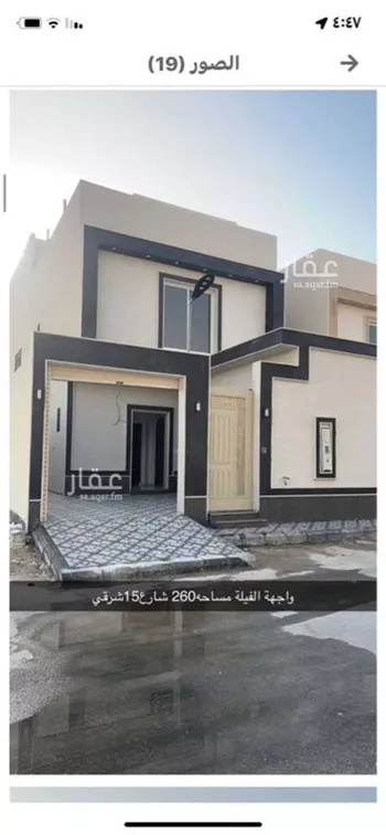 فيلا للبيع في شارع عبدالرحمن الداخل ، حي طويق ، الرياض ، منطقة الرياض صورة 2