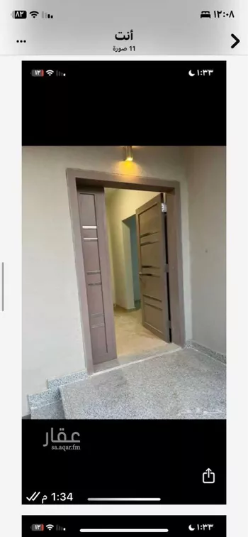 فيلا للبيع في شارع رقم 159, حي الجنادرية, مدينة الرياض, منطقة الرياض صورة 5