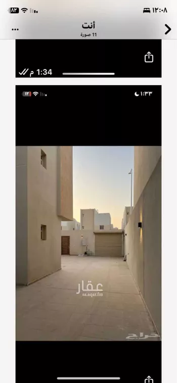 فيلا للبيع في شارع رقم 159, حي الجنادرية, مدينة الرياض, منطقة الرياض