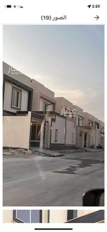 فيلا للبيع في شارع عبدالرحمن الداخل ، حي طويق ، الرياض ، منطقة الرياض