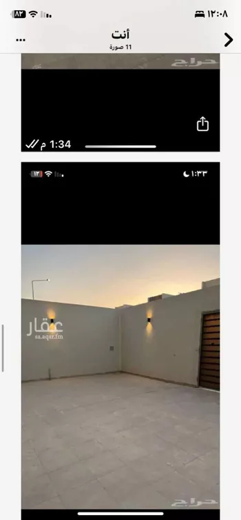 فيلا للبيع في شارع رقم 159, حي الجنادرية, مدينة الرياض, منطقة الرياض صورة 3