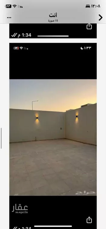 فيلا للبيع في شارع رقم 159, حي الجنادرية, مدينة الرياض, منطقة الرياض صورة 4