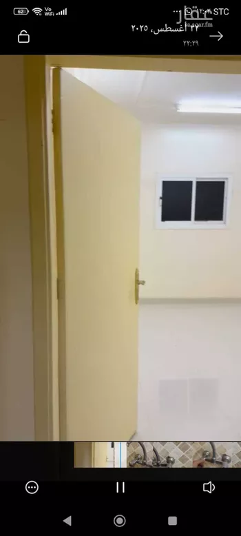 شقة للبيع في شارع النهر, حي الندوة, مدينة الرياض, منطقة الرياض صورة 4