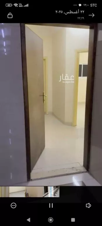 شقة للبيع في شارع النهر, حي الندوة, مدينة الرياض, منطقة الرياض