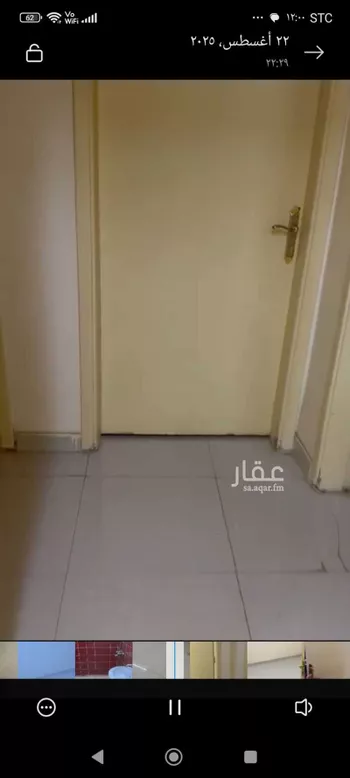 شقة للبيع في شارع النهر, حي الندوة, مدينة الرياض, منطقة الرياض صورة 2