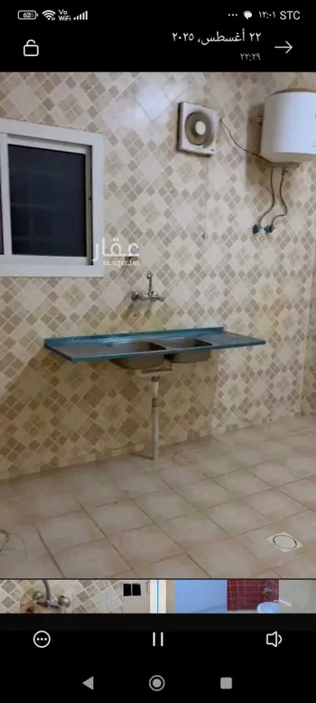 شقة للبيع في شارع النهر, حي الندوة, مدينة الرياض, منطقة الرياض صورة 5