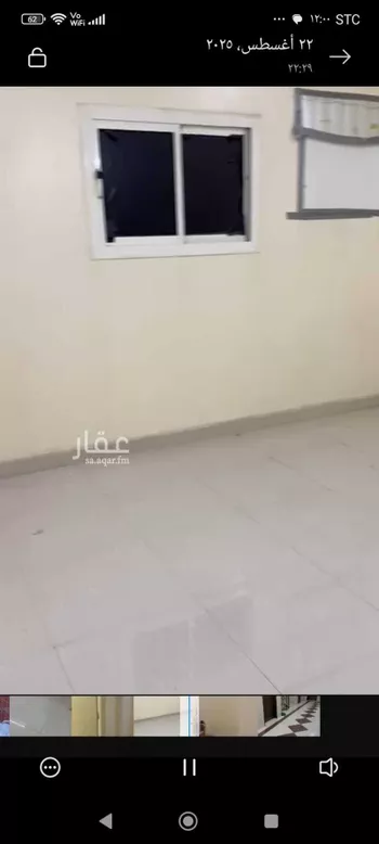شقة للبيع في شارع النهر, حي الندوة, مدينة الرياض, منطقة الرياض صورة 3