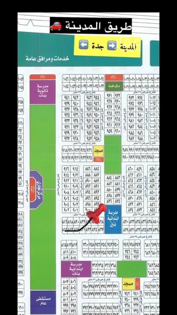 أرض للبيع في شارع 13369051, حي البوادر, مدينة جدة, منطقة مكة المكرمة