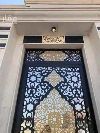 عمارة للبيع في شارع عبدالله سالم الصباح, حي الصالحية, مدينة جدة, منطقة مكة المكرمة صورة 2