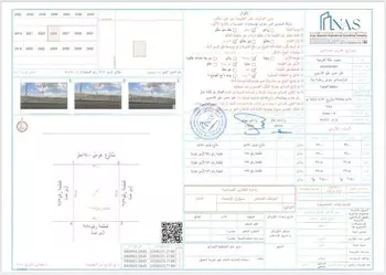 أرض للبيع في شارع 1704411, حي دار السلام, مدينة مكه المكرمه, منطقة مكة المكرمة صورة 4