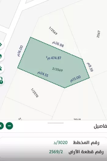 أرض للبيع في شارع 0000, حي ضاحية نمار, مدينة الرياض, منطقة الرياض صورة 2