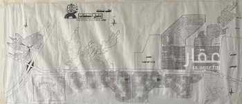 أرض للبيع في شارع 0000, حي ضاحية نمار, مدينة الرياض, منطقة الرياض صورة 2