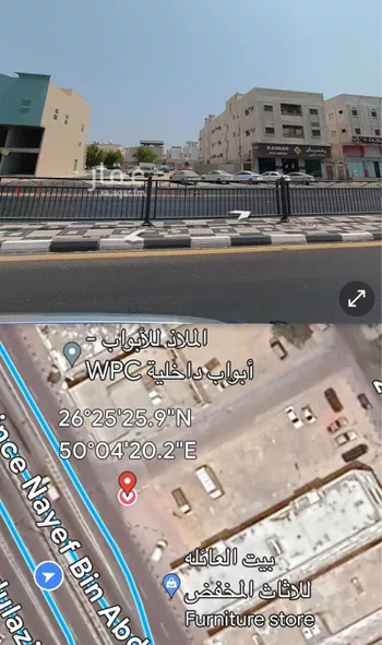 أرض للبيع في شارع طريق الامير نايف بن عبد العزيز, حي غرناطة, مدينة الدمام, المنطقة الشرقية صورة 4