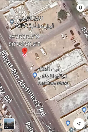 أرض للبيع في شارع طريق الامير نايف بن عبد العزيز, حي غرناطة, مدينة الدمام, المنطقة الشرقية صورة 3
