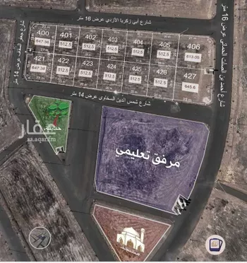 أرض للبيع في شارع شمس الدين السخاوي, حي عين الخيف, مدينة المدينه المنوره, منطقة المدينة المنورة صورة 2