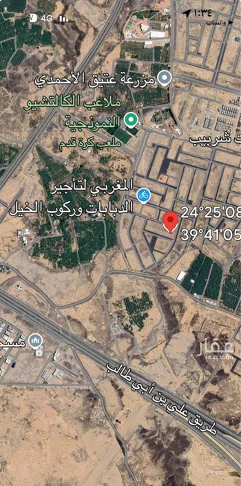 أرض للبيع في شارع شمس الدين السخاوي, حي عين الخيف, مدينة المدينه المنوره, منطقة المدينة المنورة